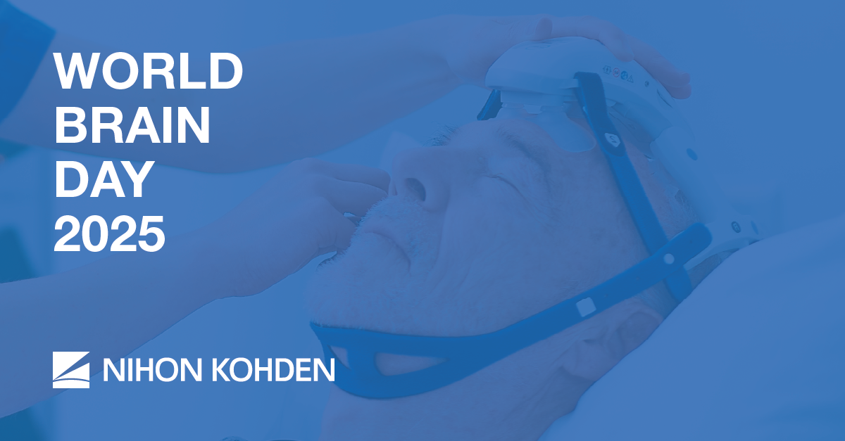 World Brain Day 2025 – Brain Health for All Ages