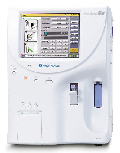 IVD Service Practical Training: MEK-7300K Series